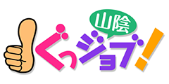 智頭石油 代表取締役社長 米井哲郎