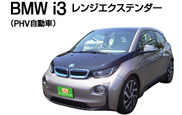 BMWi3